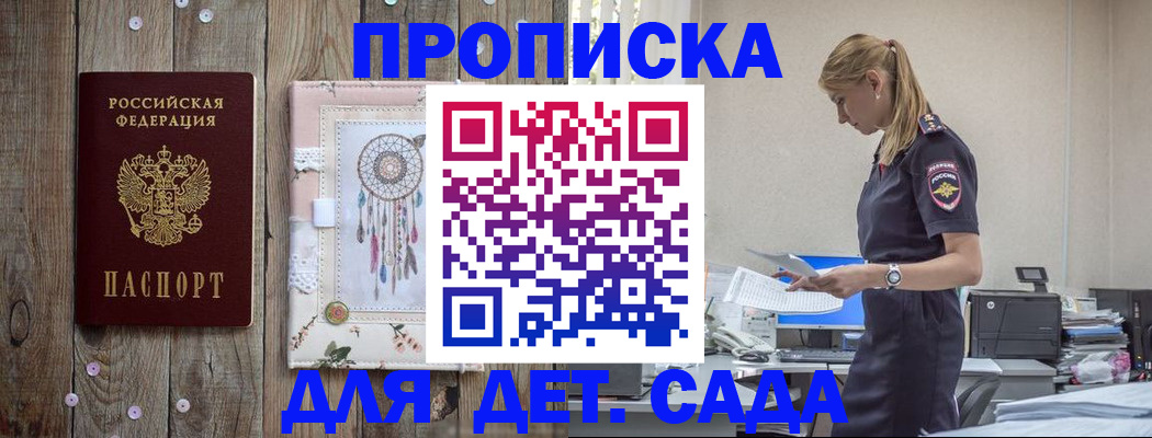 форма 3 в Березниках